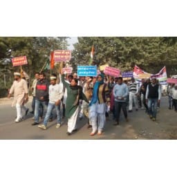rupee,bank,congress,rewari, protest