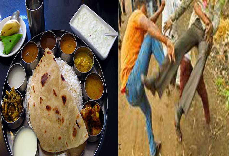 refuse to give food beaten 