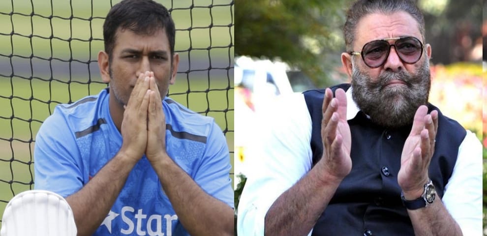 yuvraj singh father yograj singh emotional statement about mahendra singh dhoni