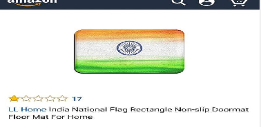 Online shopping company Amazon is selling the tricolor Dormat