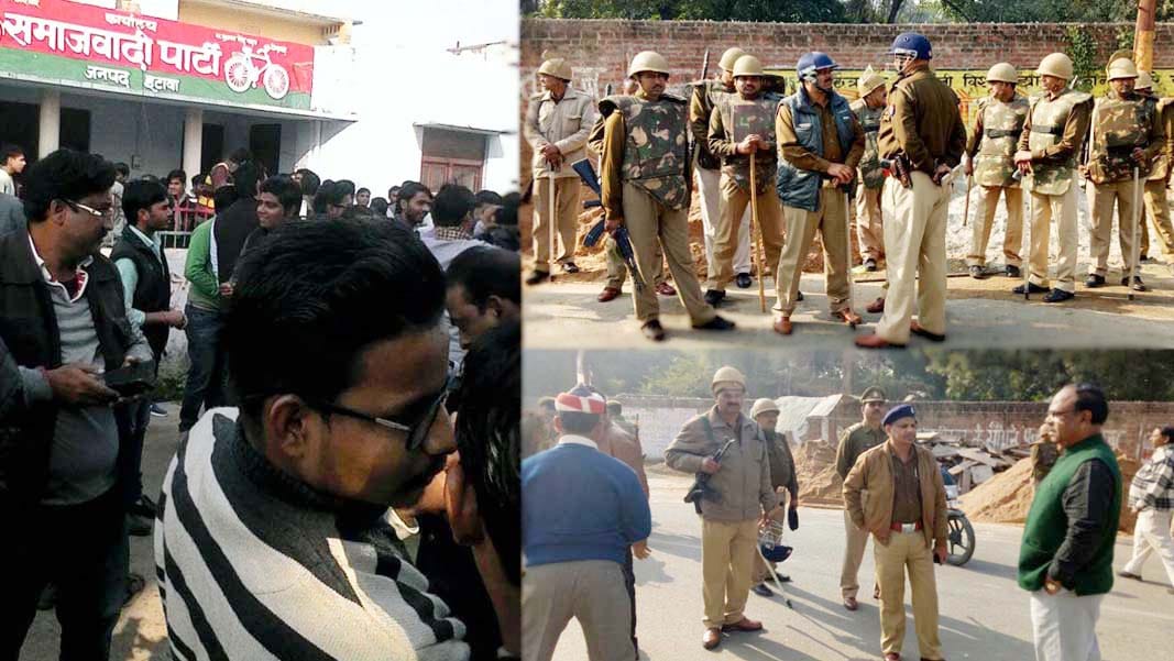 etawah samajwadi party supporters in tention