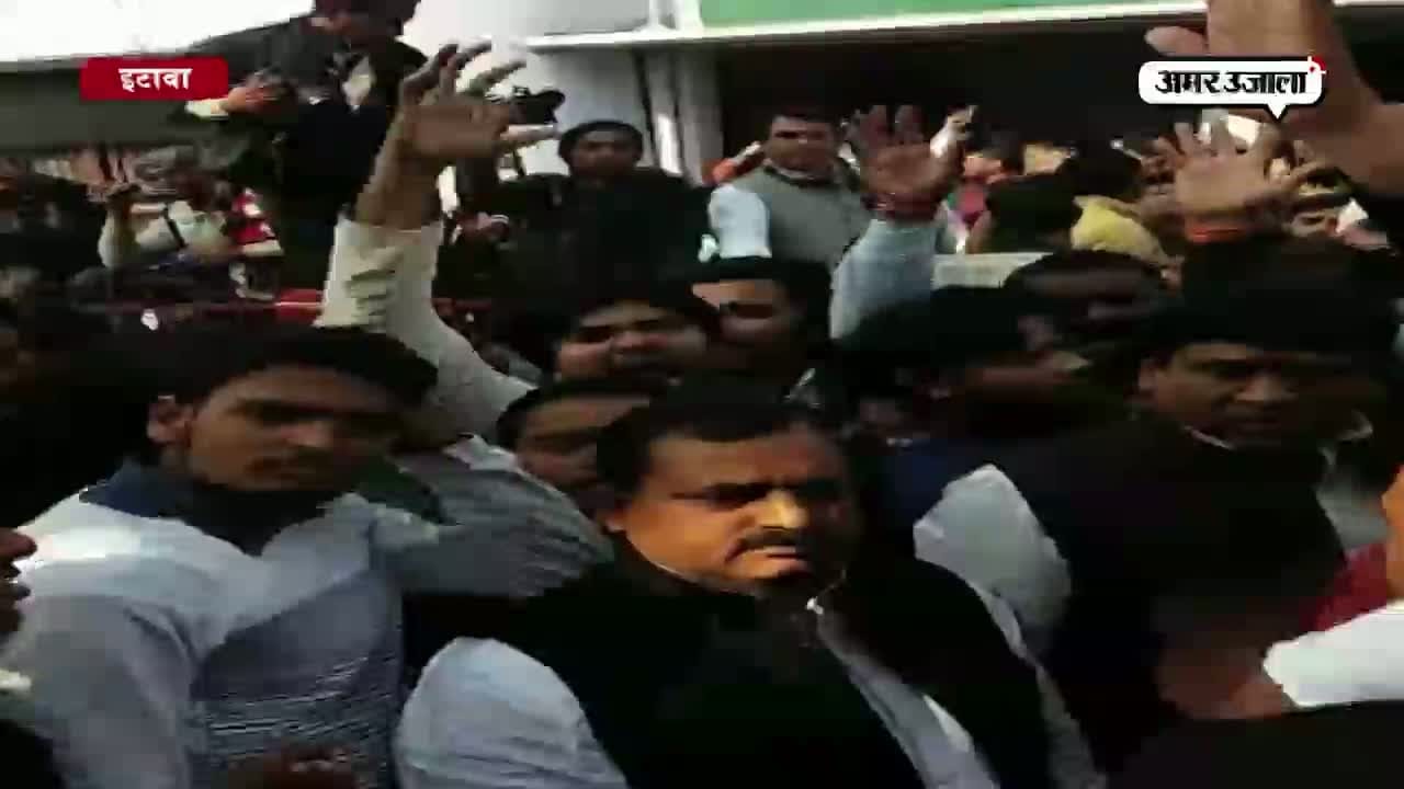 इटावा