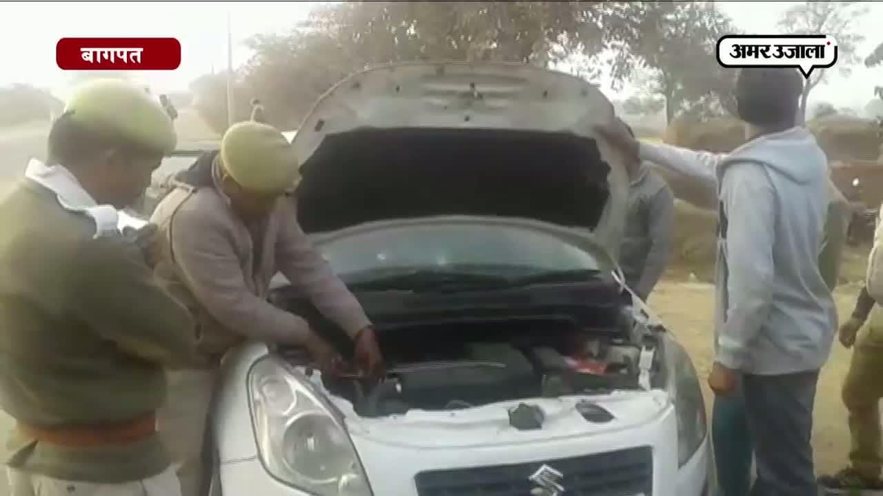 हूटर