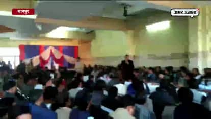 BSP preparation for up election