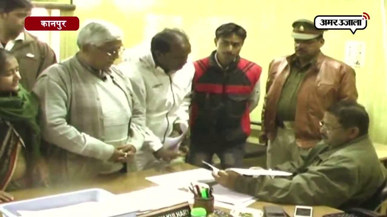  कानपुर नौकरी