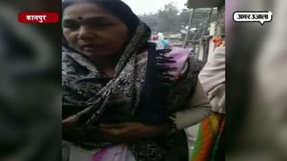 Central bank assistant manager's mother swindled