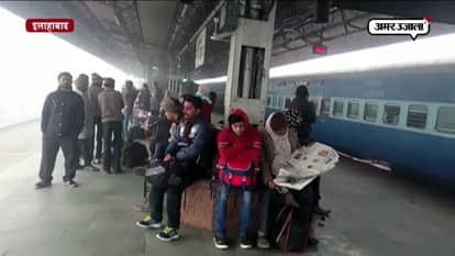   Trains late due to dense fog in allahabad