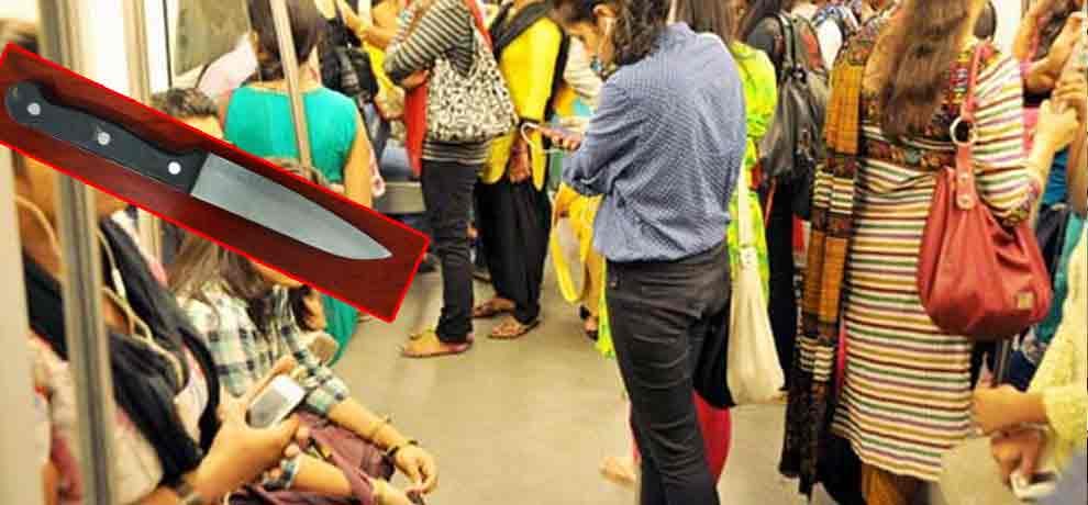 cisf says women can take knife in delhi metro for self defence