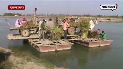 THIS IS CALLED TWO BOATS TO RIDE : MUZAFFARNAGAR