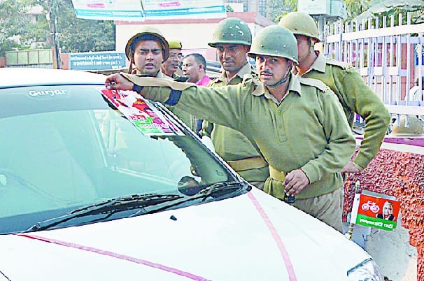 Remove political pressure