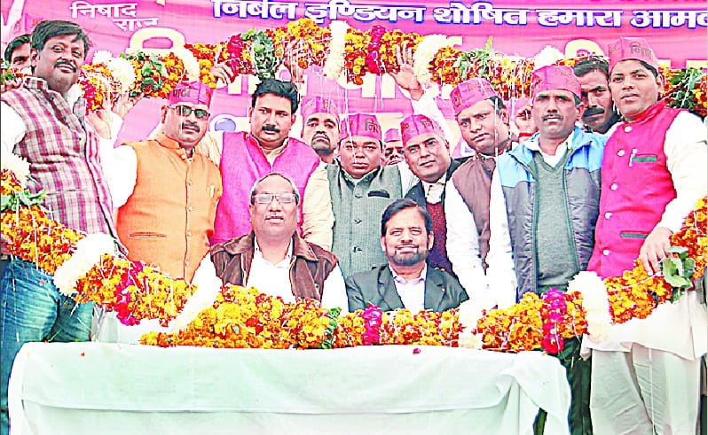 Nishad party