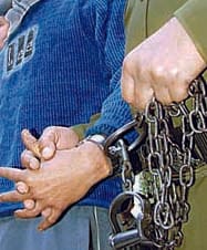 Nepali wildlife including teeth arrested