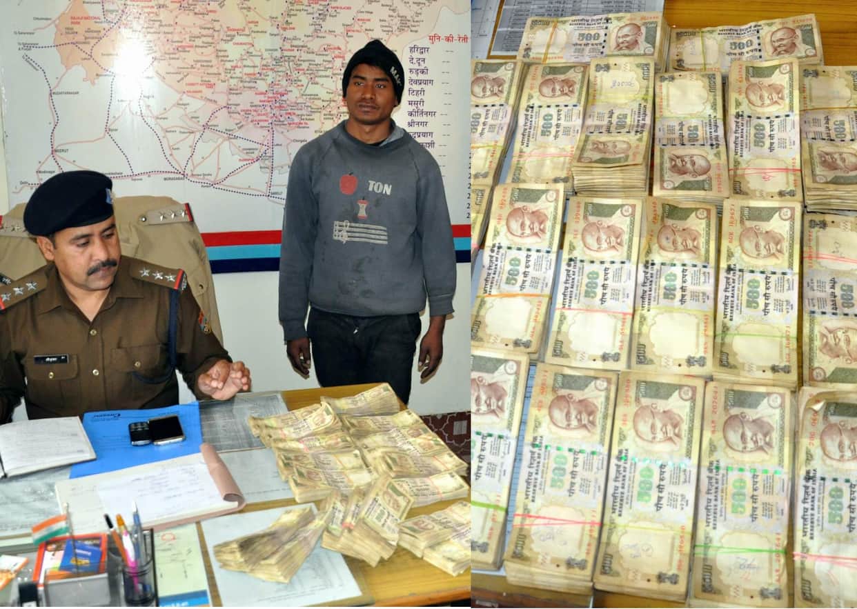 ragman found dump of old 500 notes.