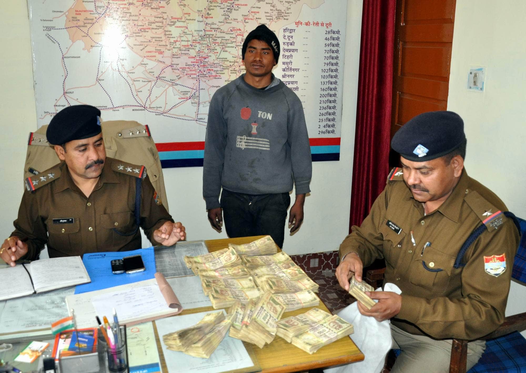ragman found dump of old 500 notes.