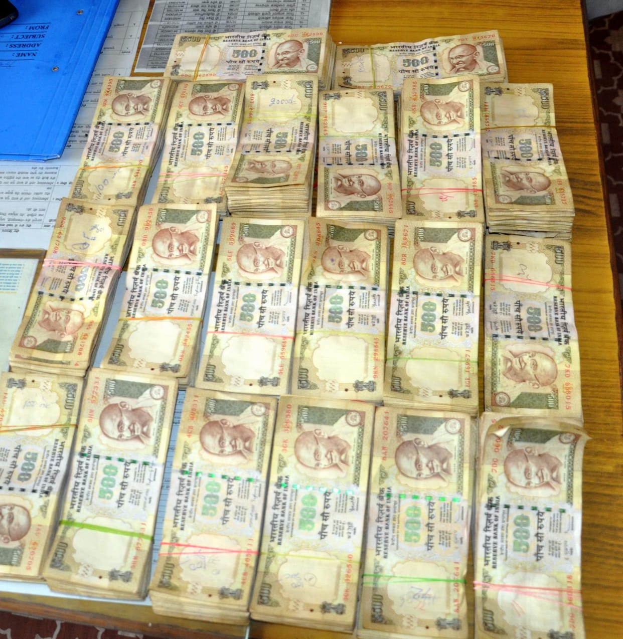 10 million of the old currency is now caught in Shalimar Garden