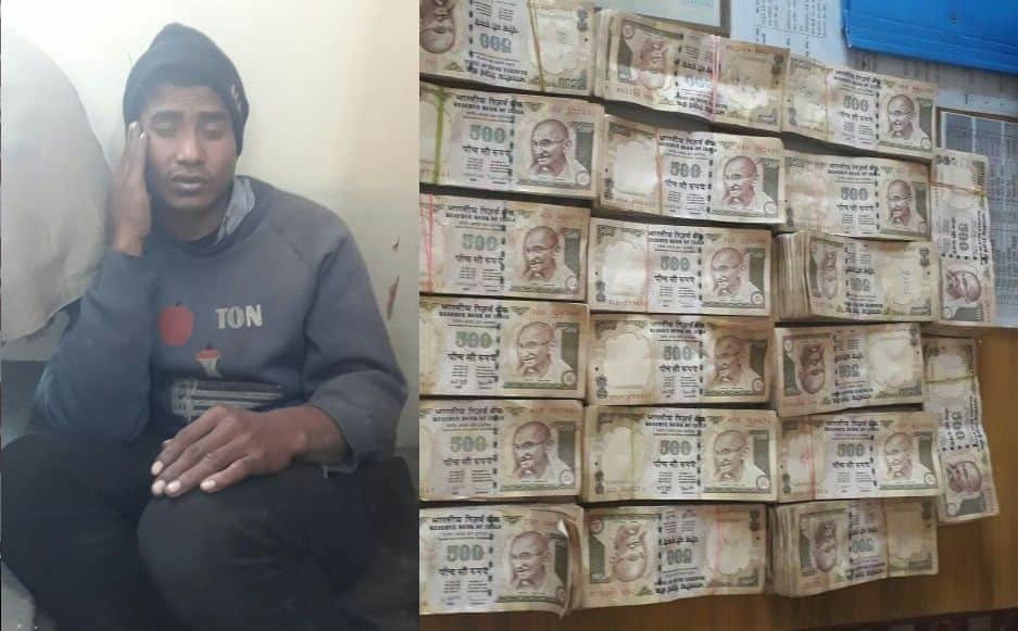 500 old note found in garbage at rishikesh