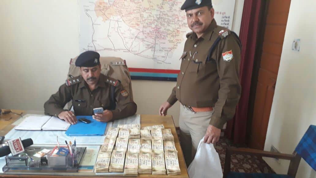 500 old note found in garbage at rishikesh