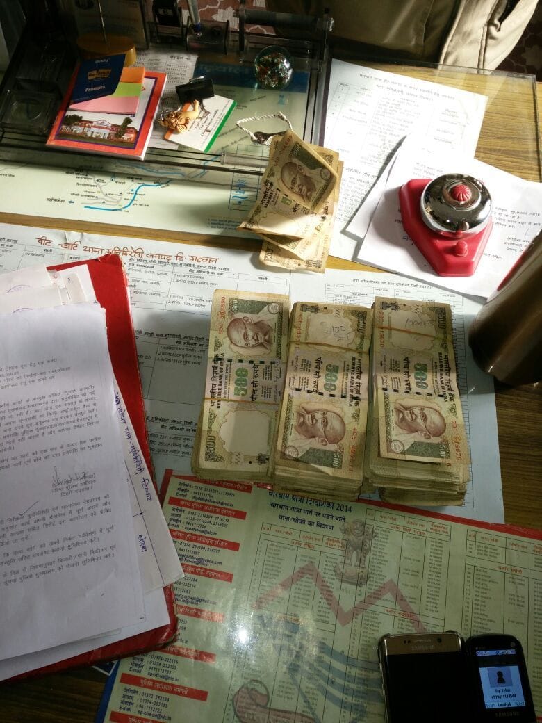 ragman found dump of old 500 notes.