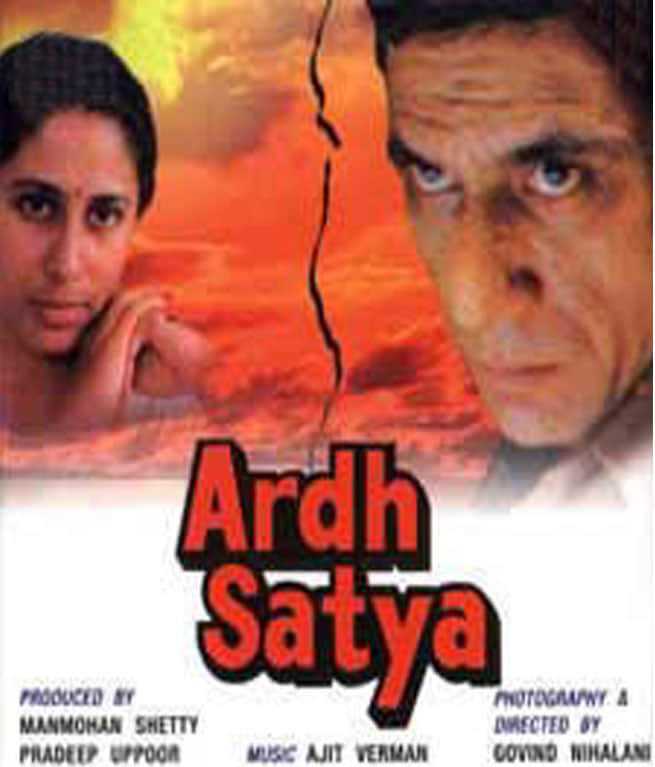 Here are Om Puri's ten best films to watch