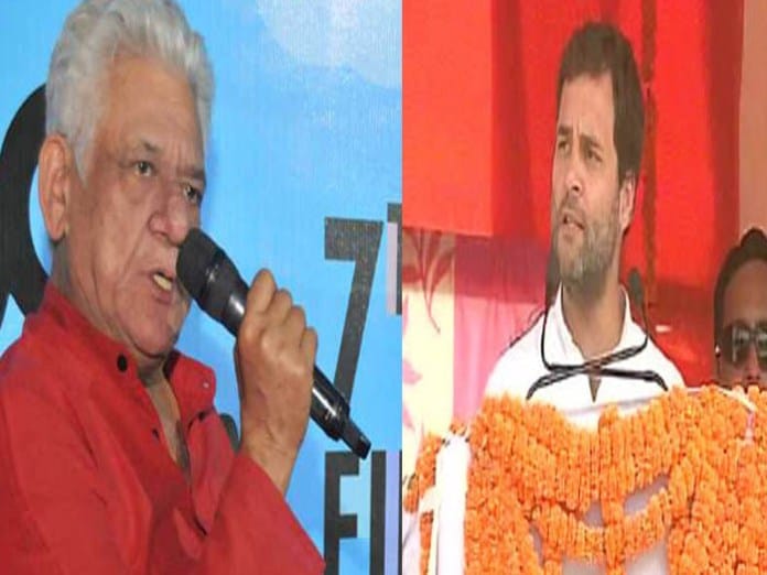 ompuri in Kanpur had said his heart talk