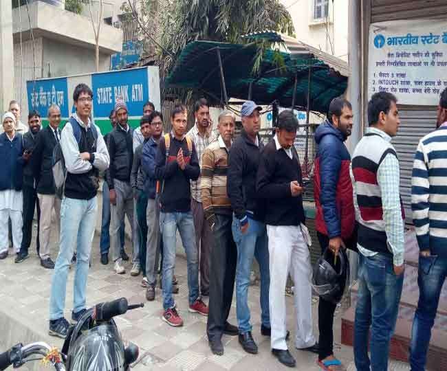 be aware of using cheque, rbi instructions to banks to do payment by cheque transaction system