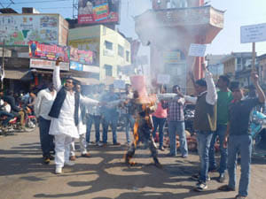 samajwadi party city 