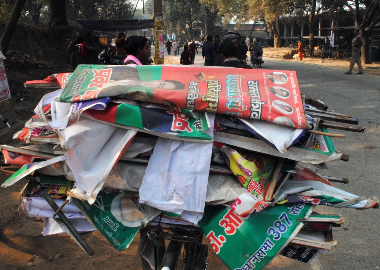 It deviates from hoardings PM, CM, Meyer Photo