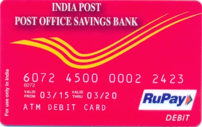 post office department distributed 10000 rupay card in 50 days at varanasi