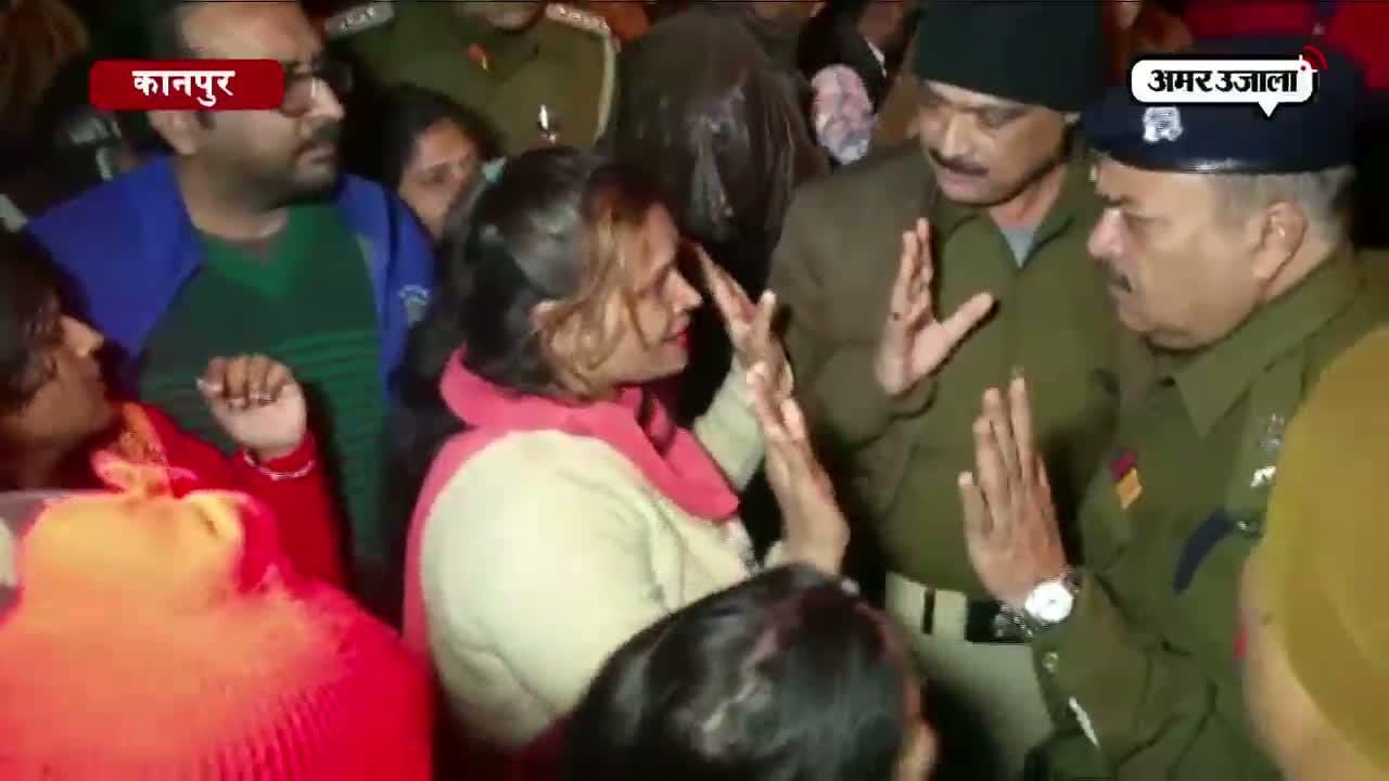 समाजवादी पार्टी की महिला नेता की हत्या