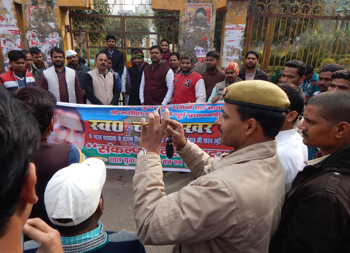 sankalp yatra nikal chandrashekhar ko kiya yaad
