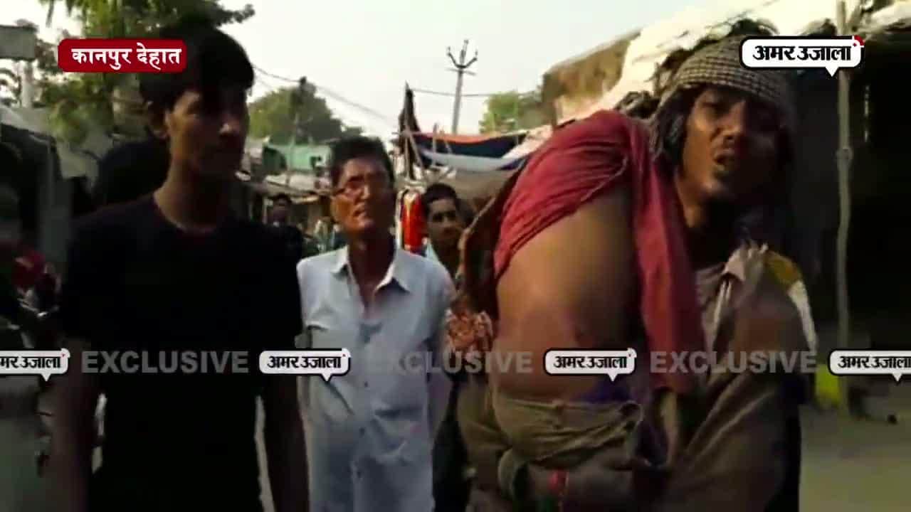 कंधे पर मासूम की लाश 