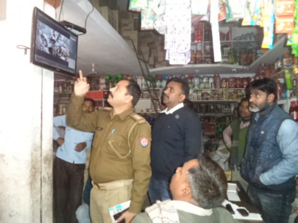 father and son being attempt to murder in sonebhadra