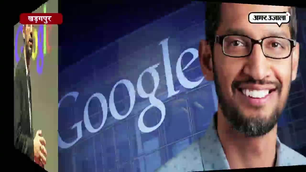 सुंदर पिचाई 