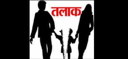 Bundle of bidis did not give the wife divorce