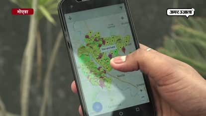 GOOGLE TOILET APP WILL TELL YOU NEARBY PUBLIC TOILETS