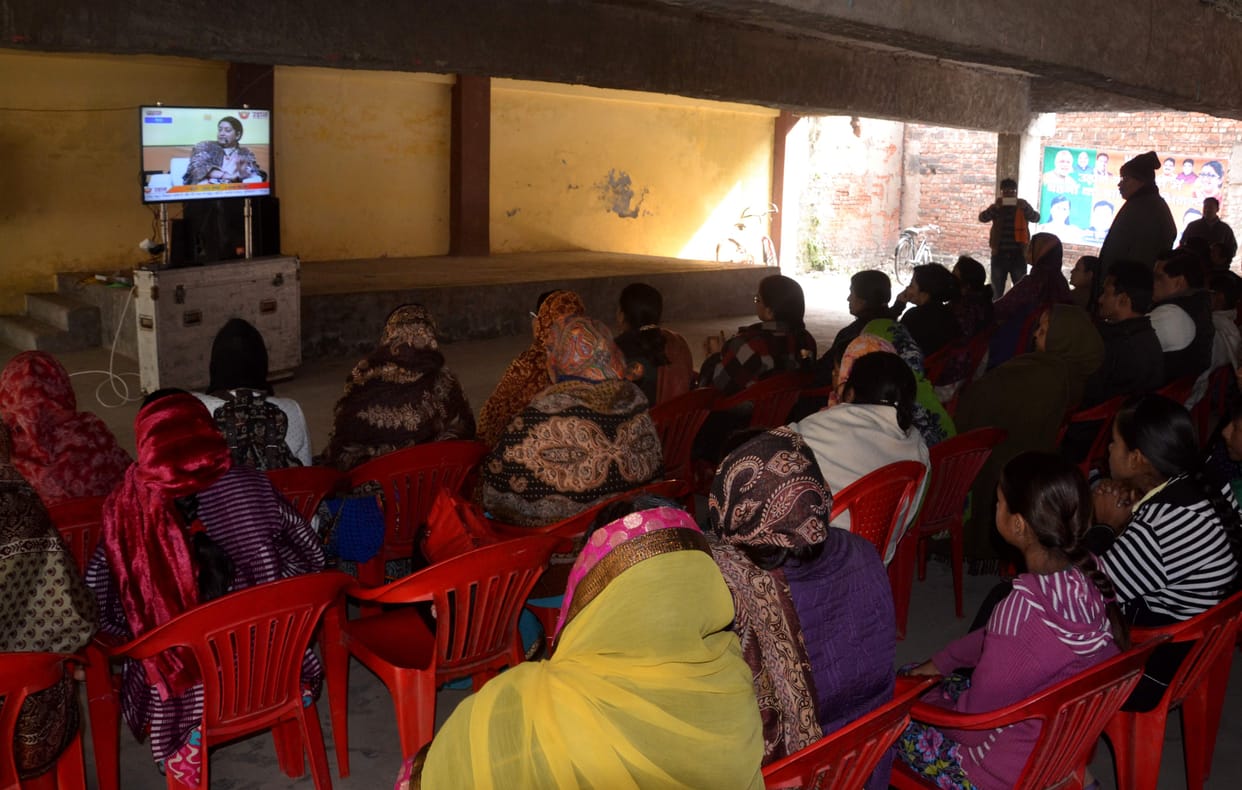 udaan programme organaised all constutieny of varanasi