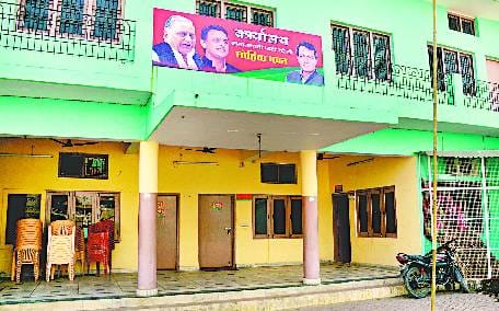 Virpal anticipates occupying the office, sought safety