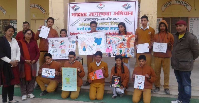 Voter awareness campaign in Bageshwar