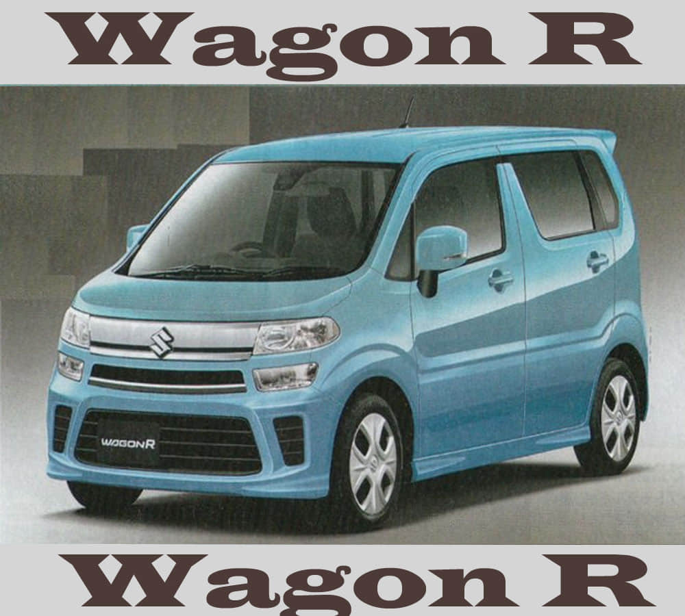 maruti suzuki wagonr second hand in 1.5 lakhs with loan: Best Mileage Car Maruti Suzuki WagonR CNG buy here only in 22 thousand down payment