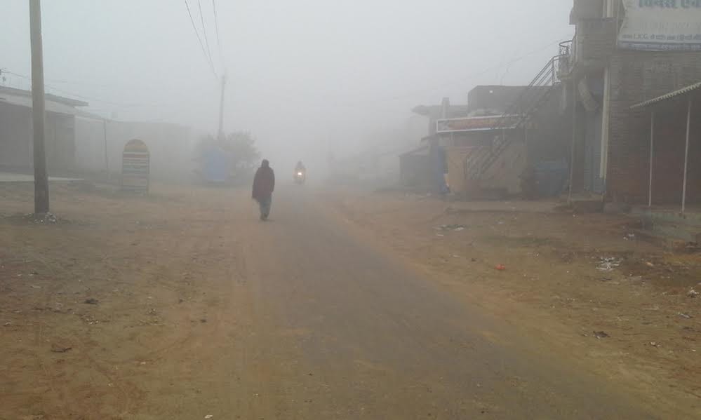 heavy fog and cold wave return in purvanchal