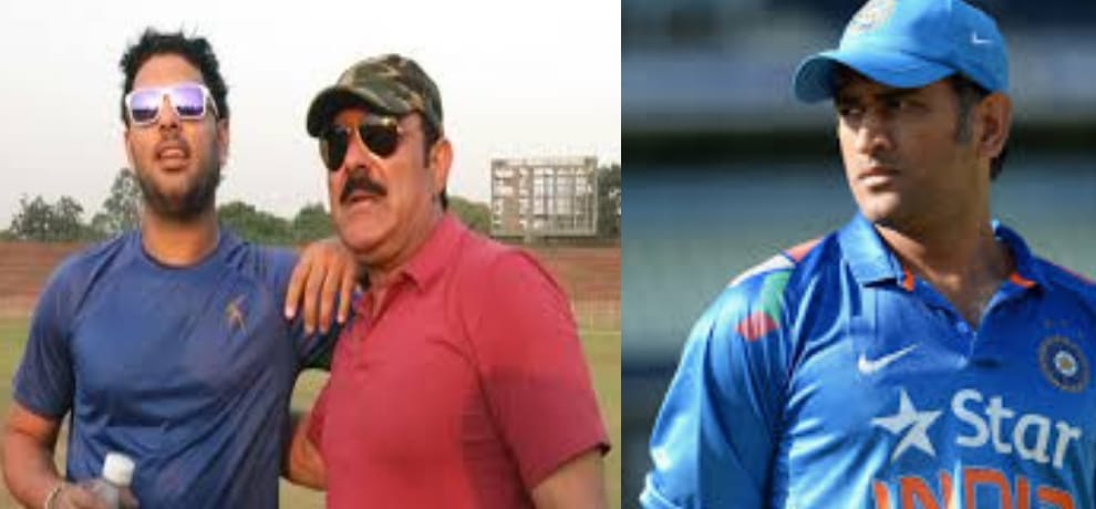 Yograj sing spoke on Yuvraj Singh's comeback and Dhoni's captaincy