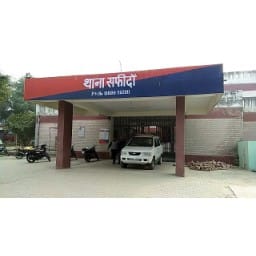 ransom,police, fir, suspend,jind