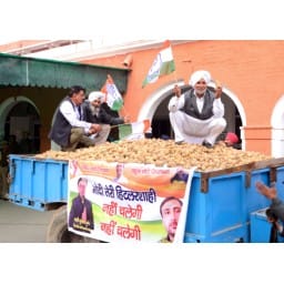 Fury congressman pulled procession, performed at DC Office, ambala