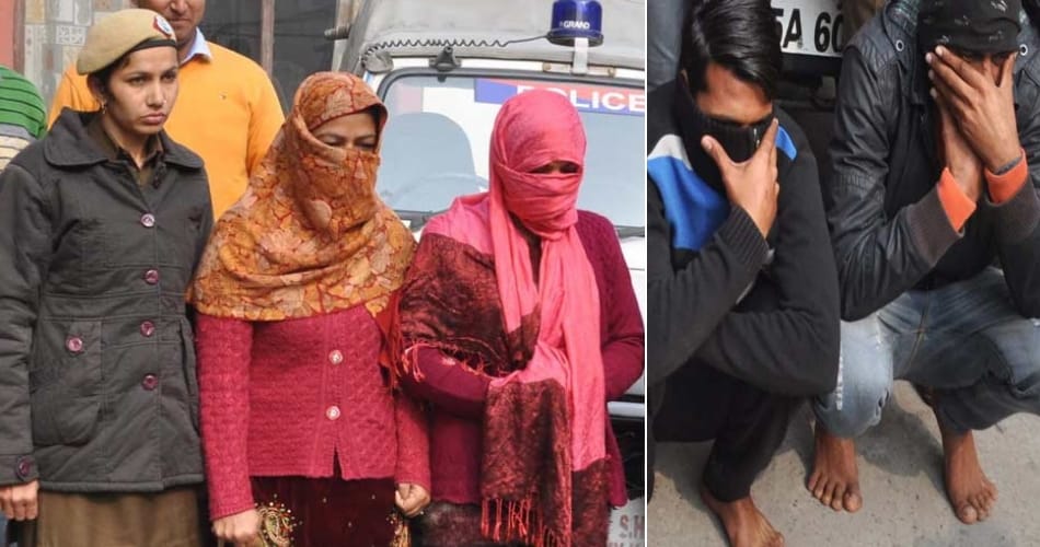 Karnal crime, girl used to call this thing done, including 2 women, 4 arrested