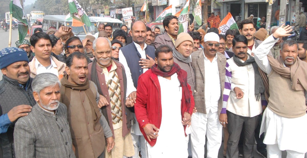  Protests against Notbandi 
