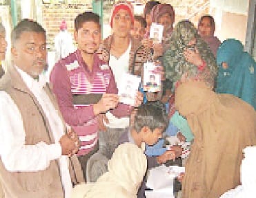 niyamon ki udayi dhajjiyan