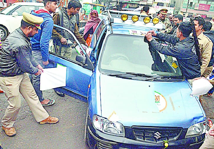 RLD MLAs, including vehicles and flags Utrwaan hooter