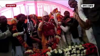 Convention of apna dal in allahabaad