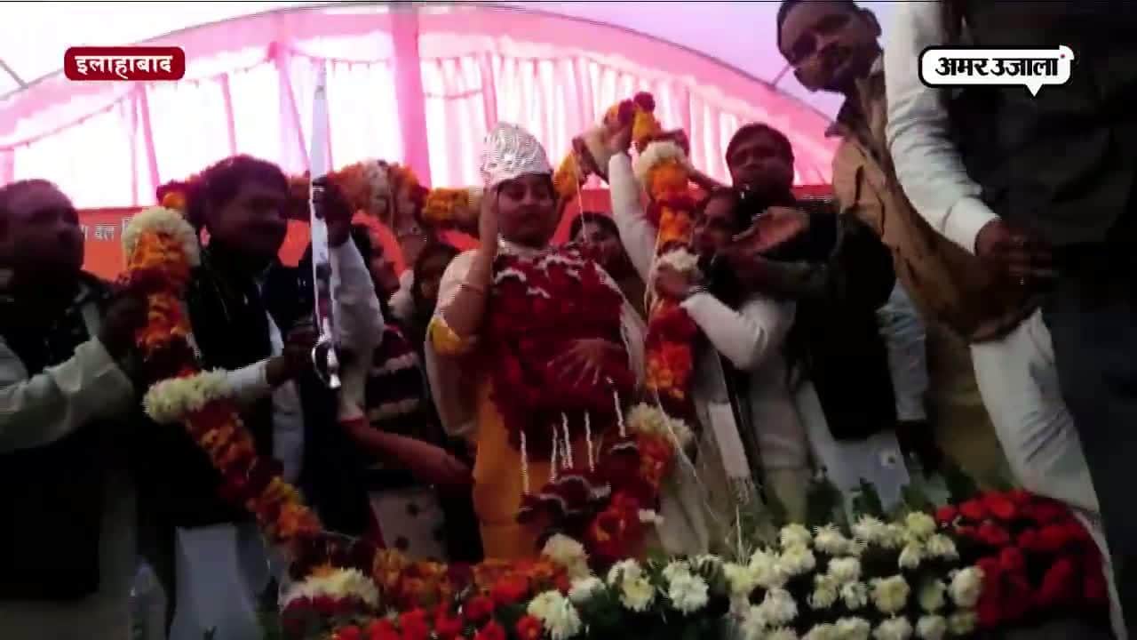 अपना दल का सम्मेलन