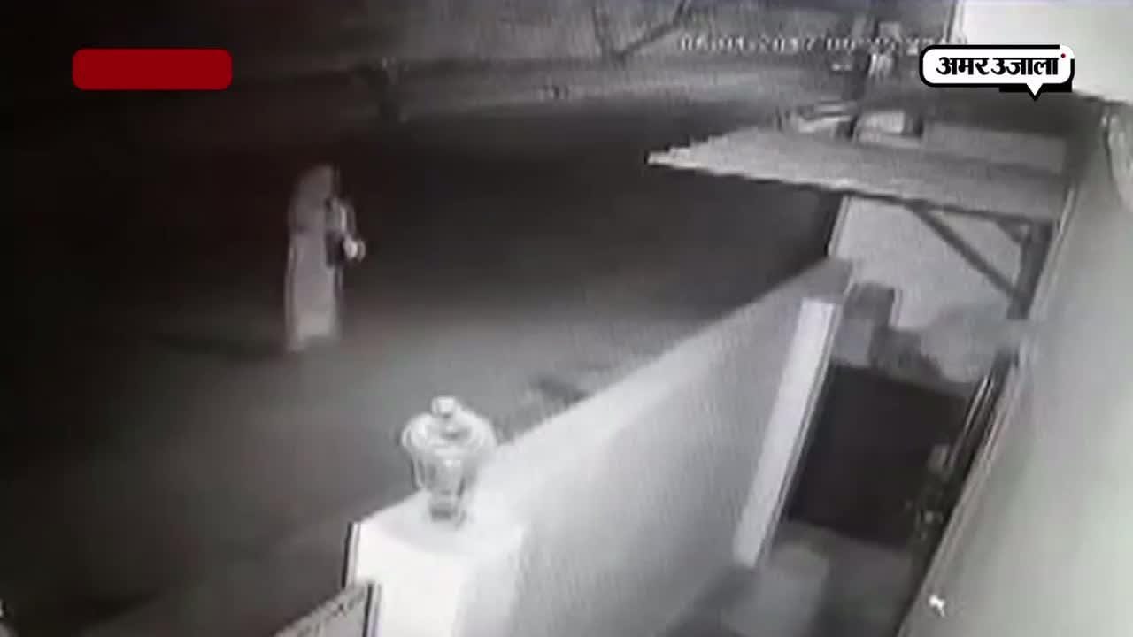 बेंगलूरू